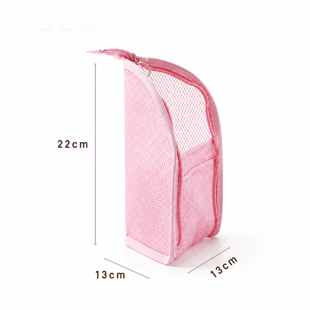 ⏰ Limited-Time Deal | Portable Stand-Up Makeup & Toiletry Organizer Bag