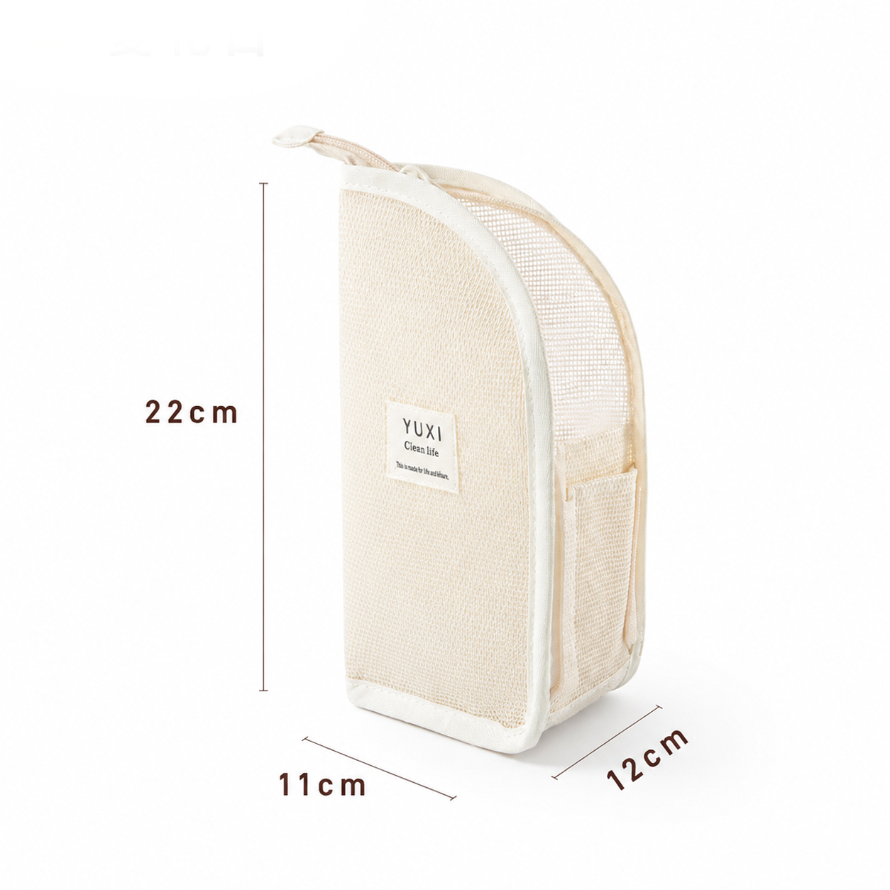 ⏰ Limited-Time Deal | Portable Stand-Up Makeup & Toiletry Organizer Bag
